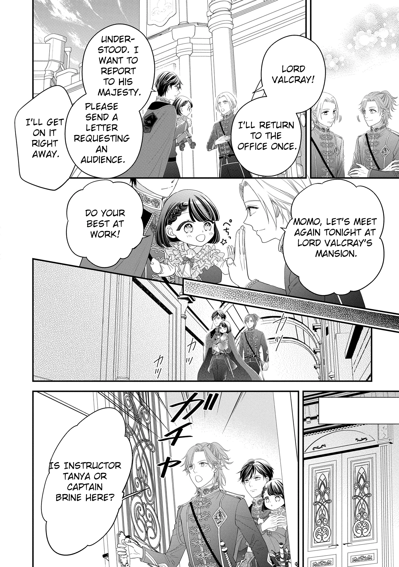 Is Our Outing Destination Another World? Chapter 1 Page 26